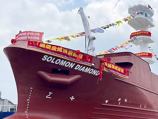 MV Solomon Diamond to boost tuna catch