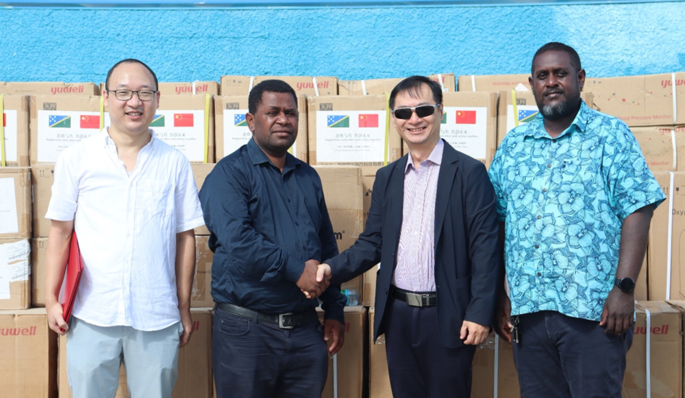 PRC supports MHMS with medical equipment 