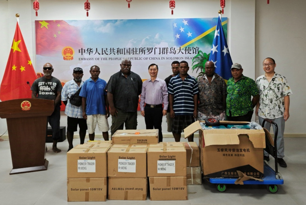 Chinese Embassy aids Pokilo, Hae villages