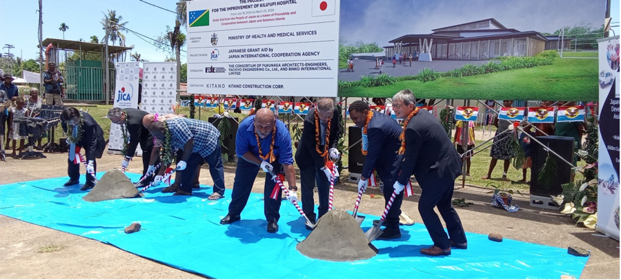 Kilu’ufi Hospital improvement project rolls