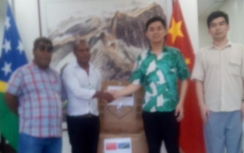 PRC equips UKFC with sporting items