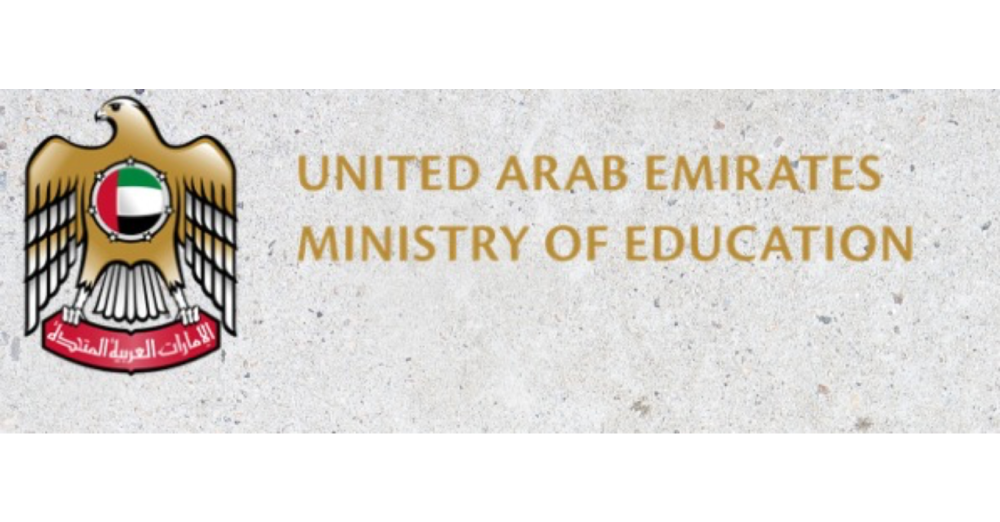 Teaching opportunities in UAE